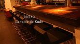 la table de kudo